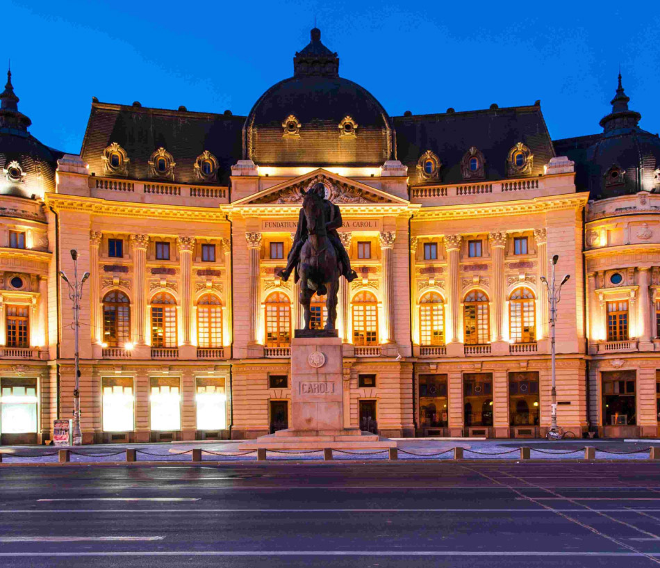 Как получить гражданство Румынии и румынский паспорт