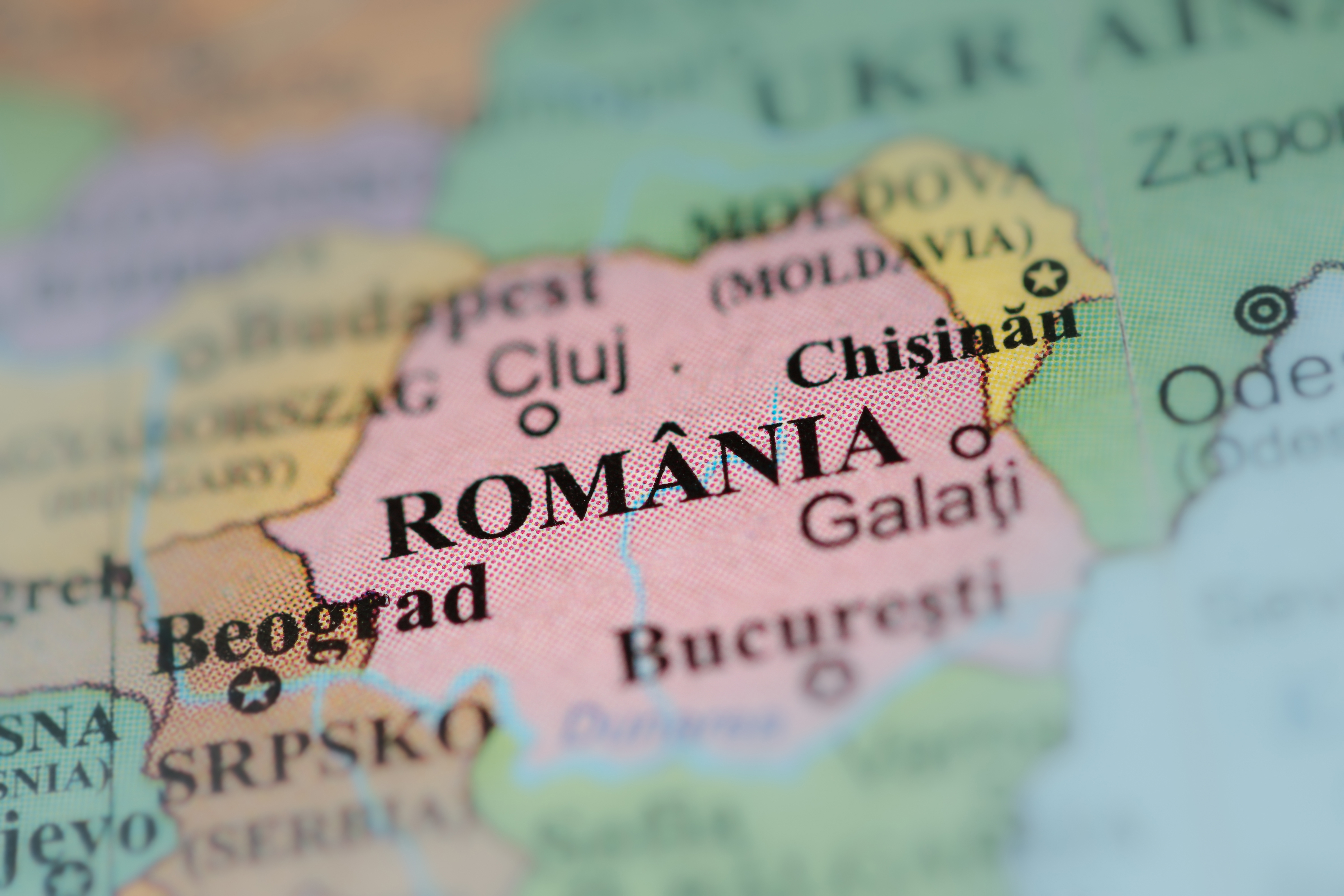  Вступление Румынии в Шенгенскую зону