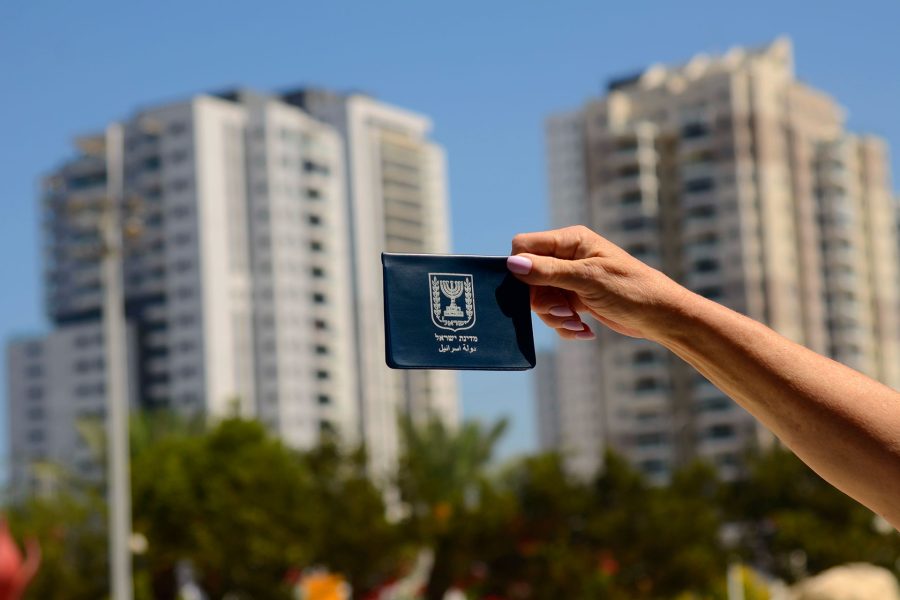 Получение Теудат-зеут Израиля