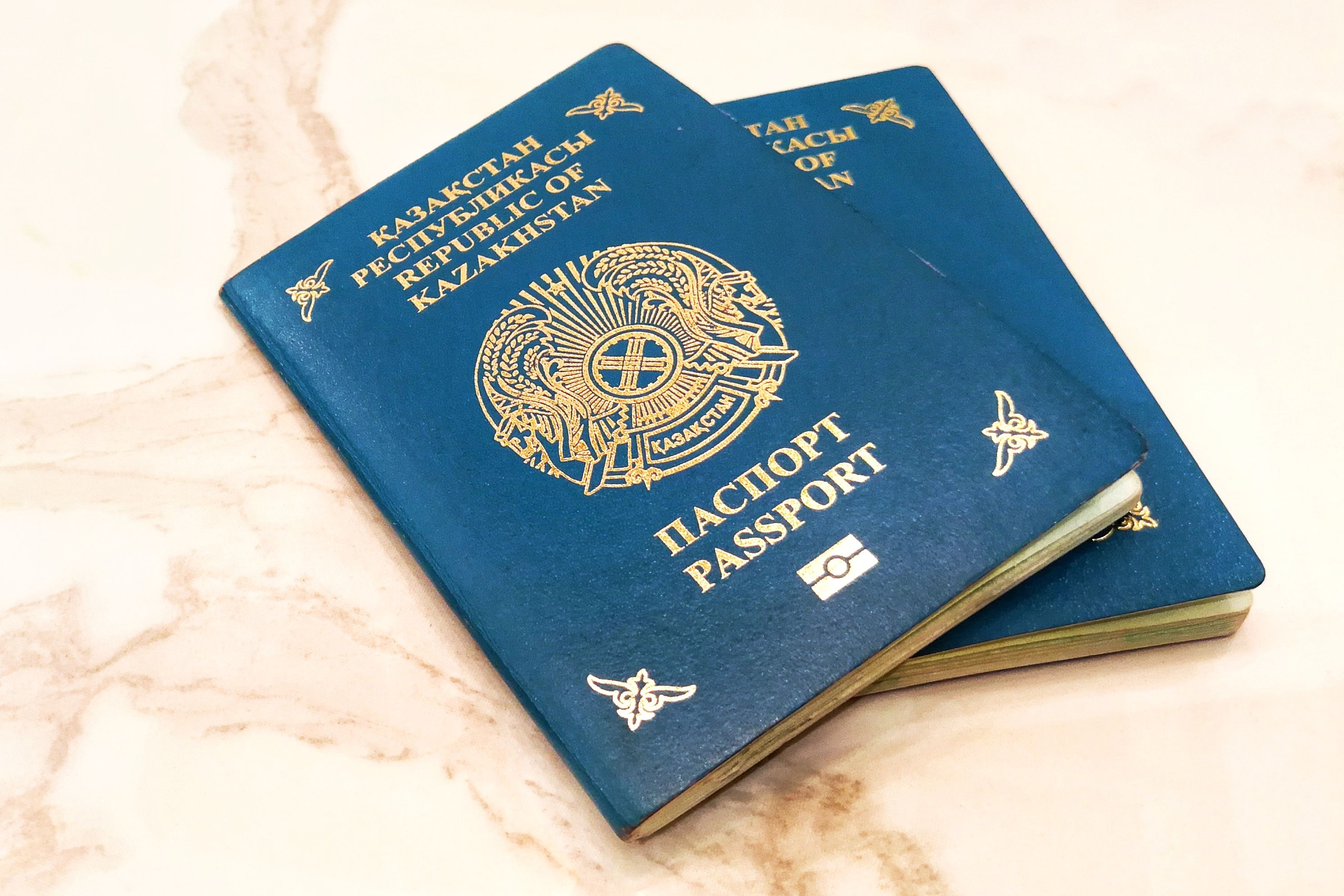 Как получить гражданство и паспорт Казахстана
