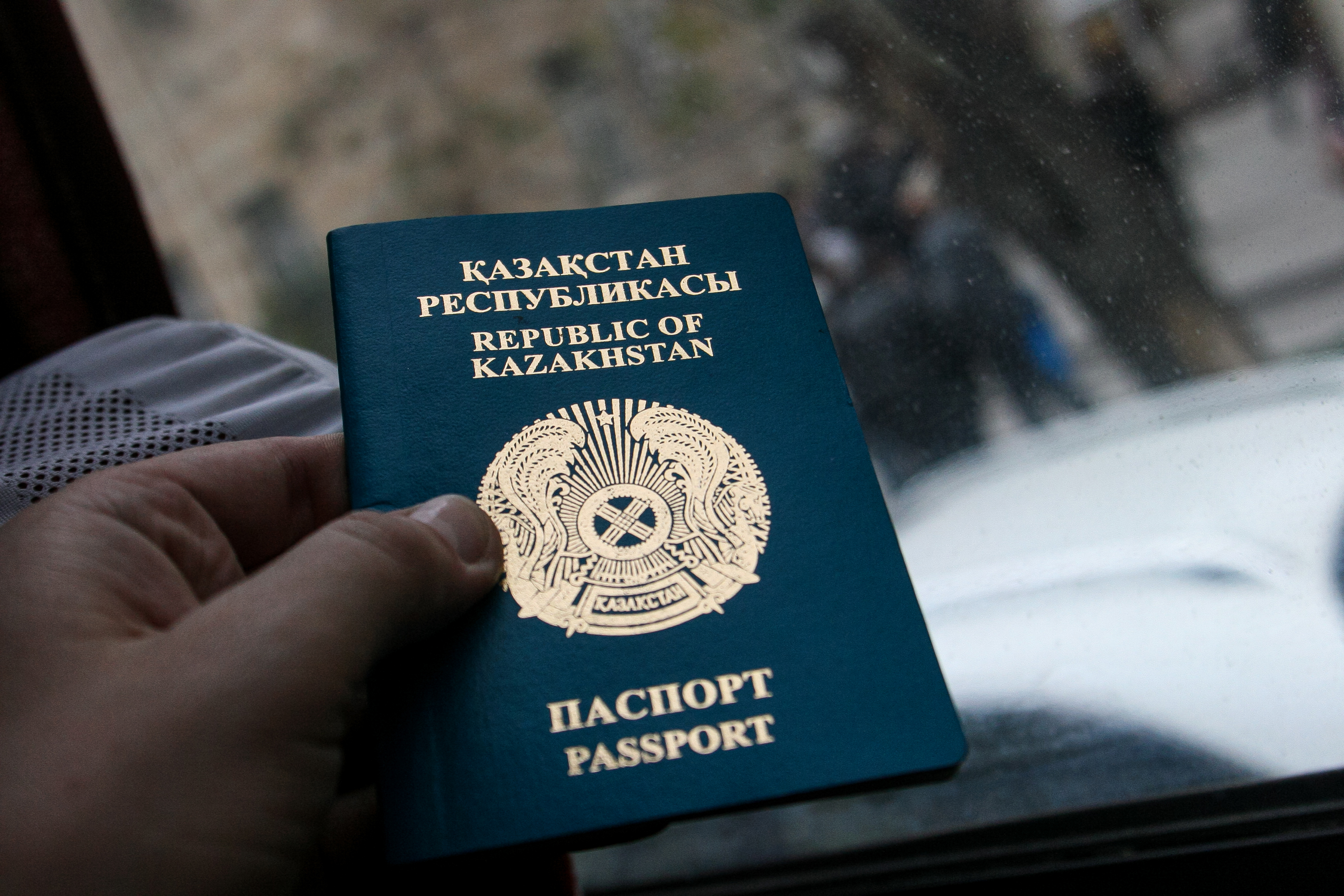 Как получить гражданство и паспорт Азербайджана