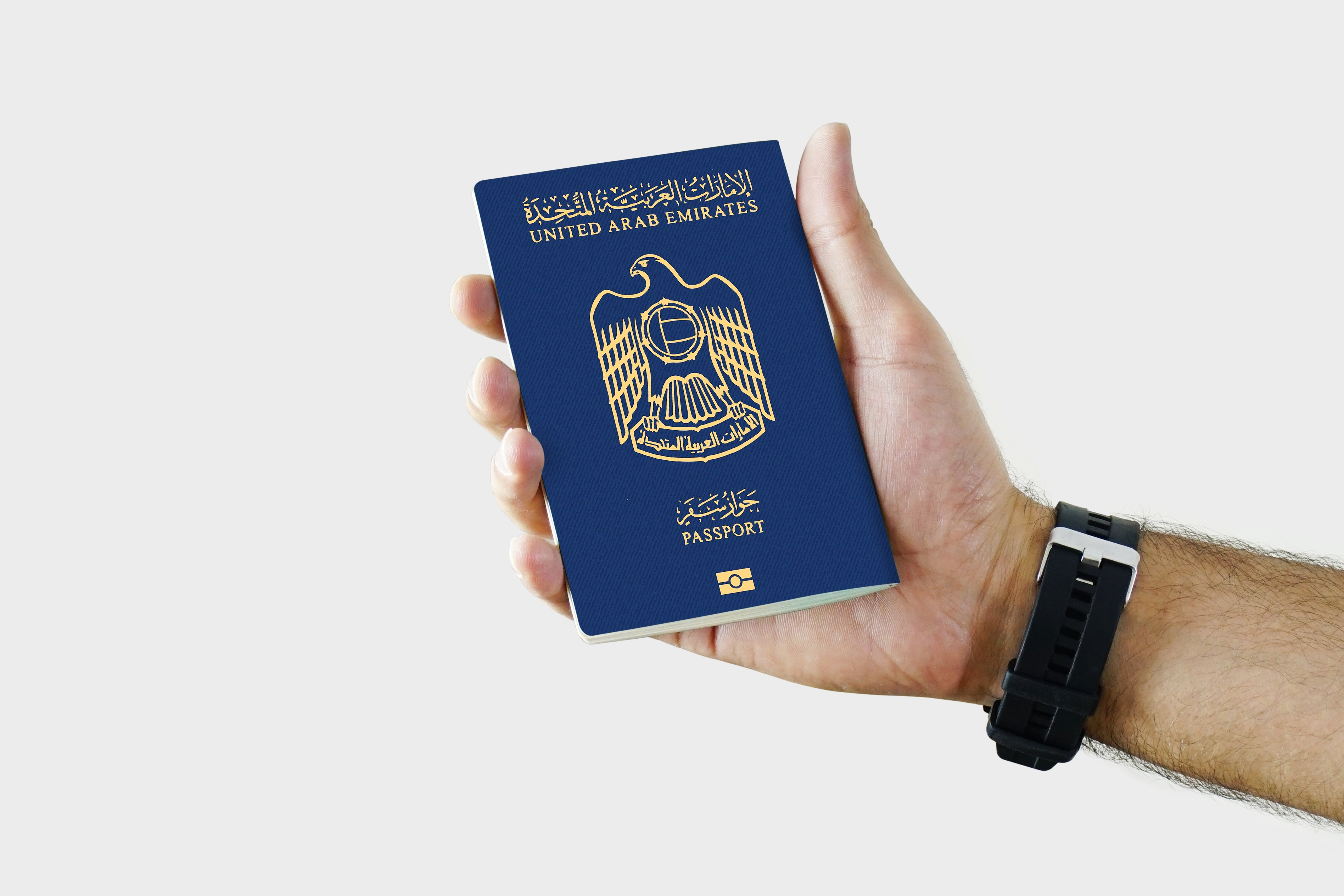 Как получить гражданство и паспорт ОАЭ