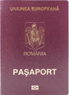 Загранпаспорт гражданина Румынии