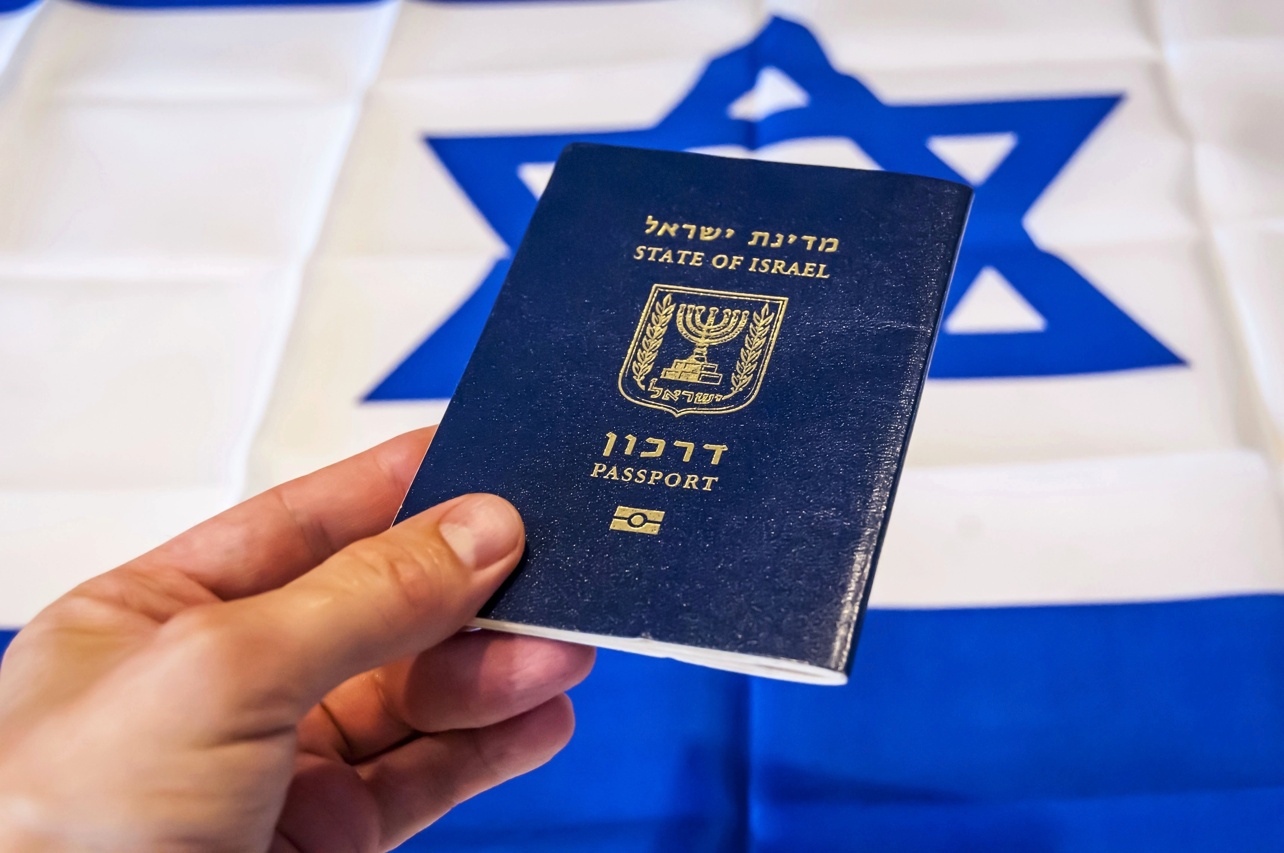 Получение гражданства Израиля в 2024 году