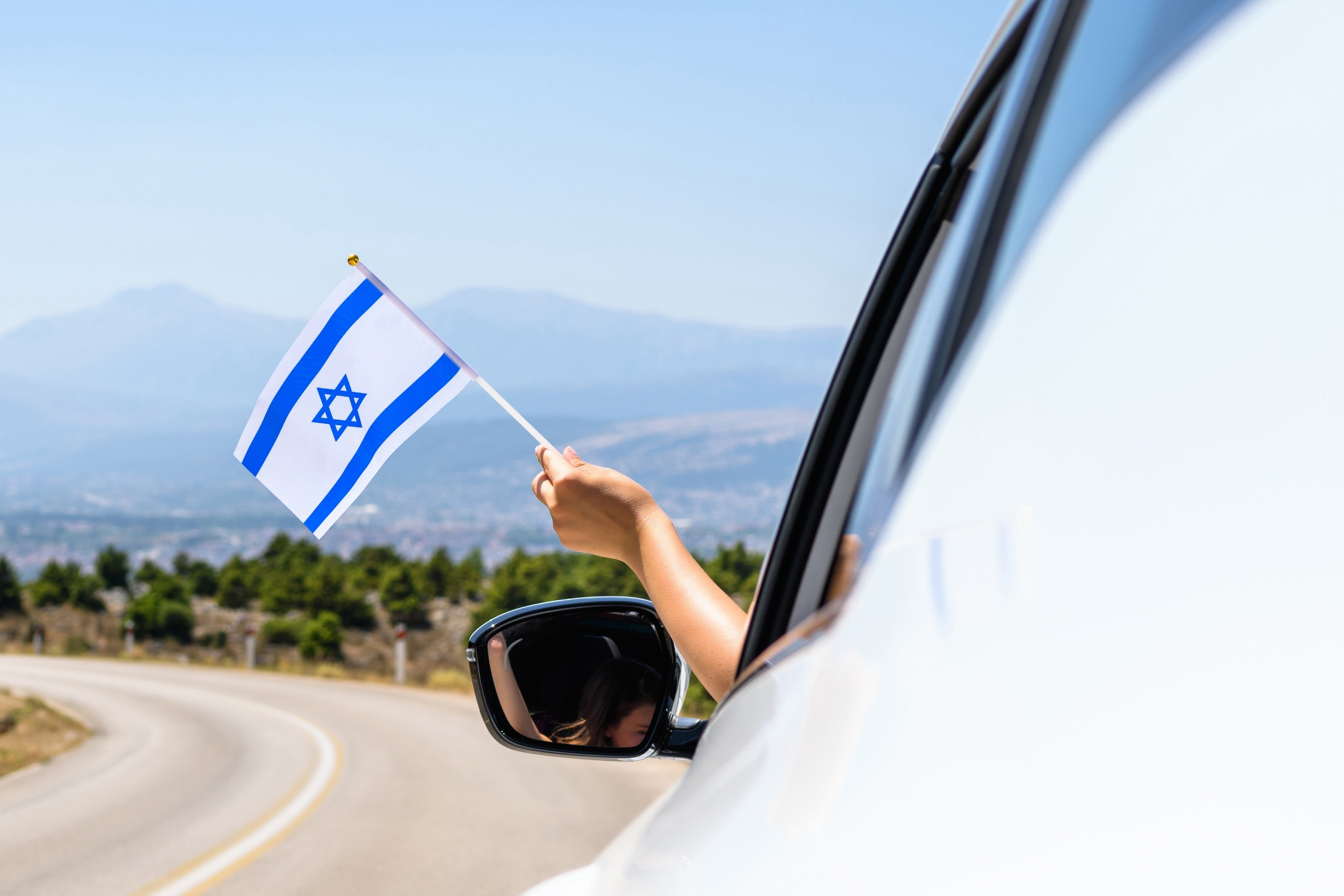 «Корзина абсорбции» в Израиле 2024