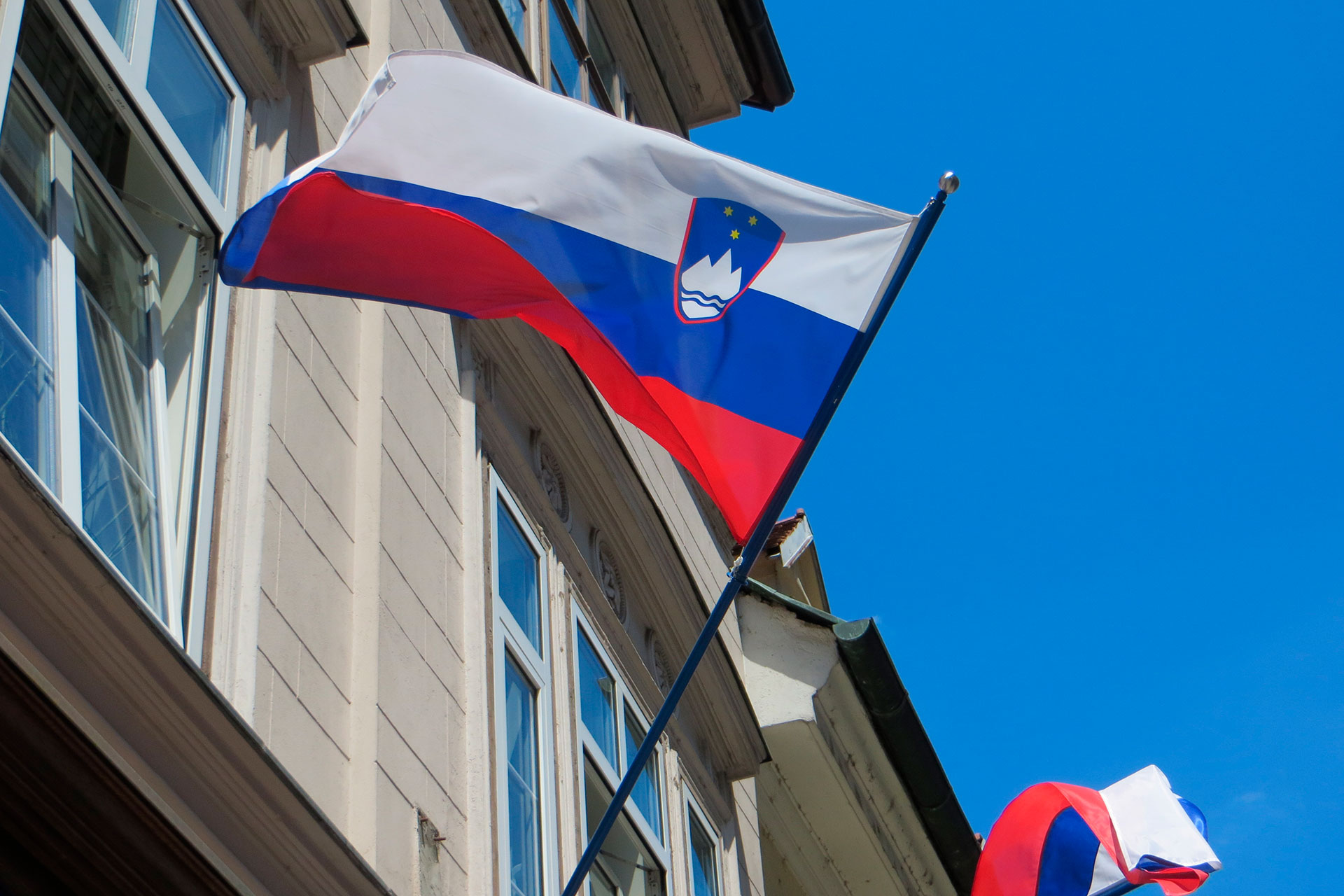 Получение гражданства Словении в 2024 году